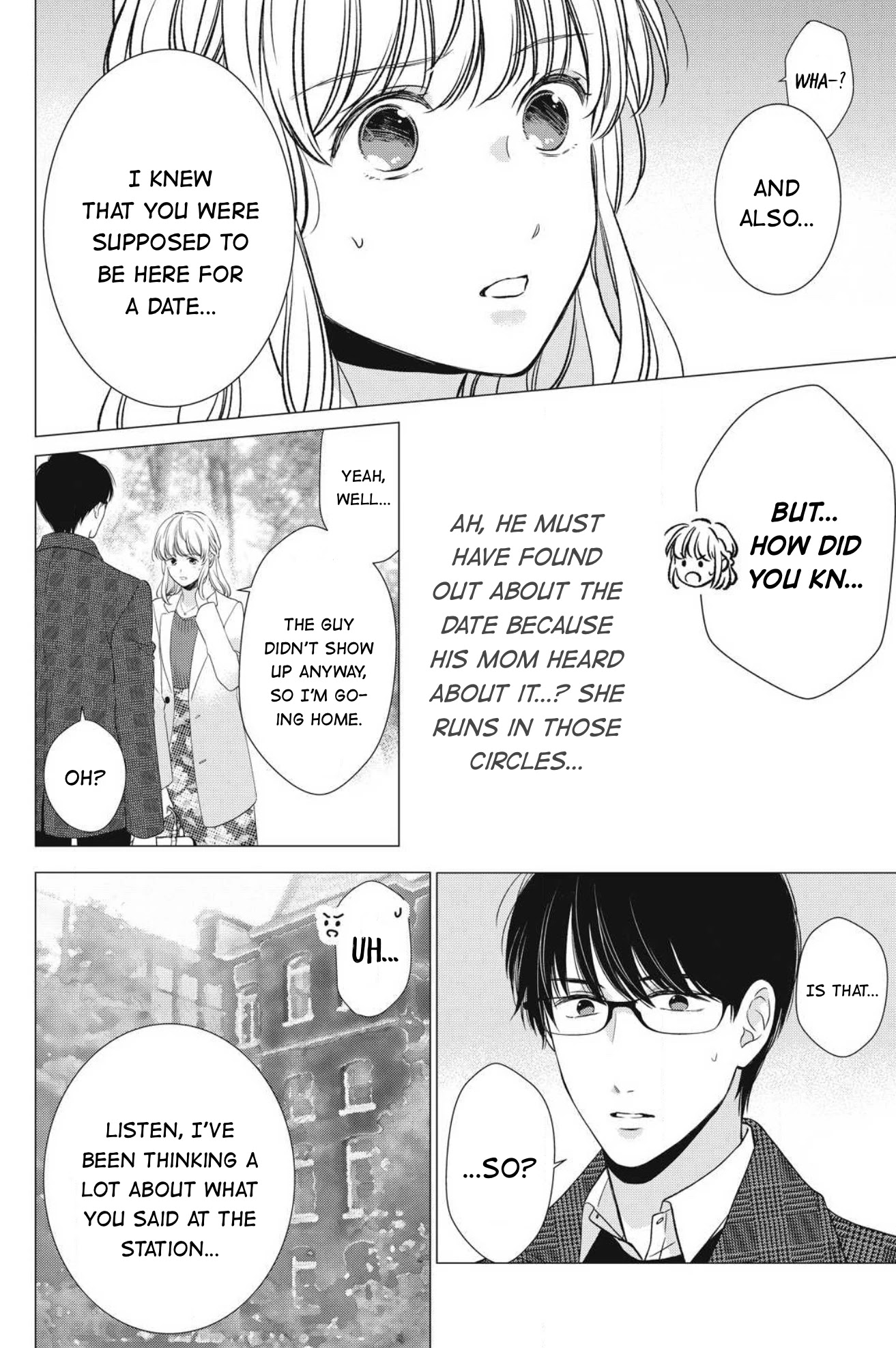 Hana Wants This Flower To Bloom! - Chapter 12 [End]