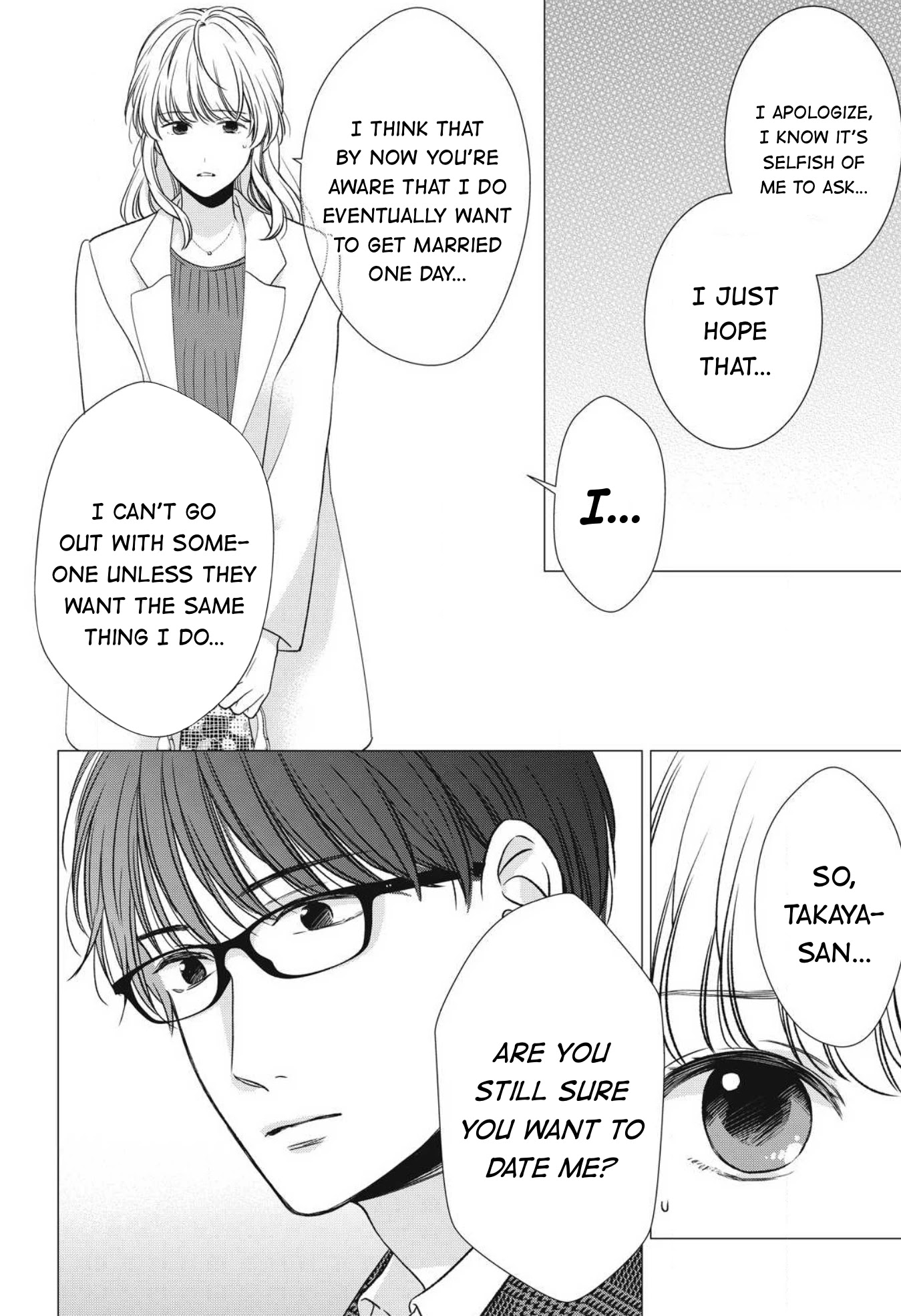 Hana Wants This Flower To Bloom! - Chapter 12 [End]