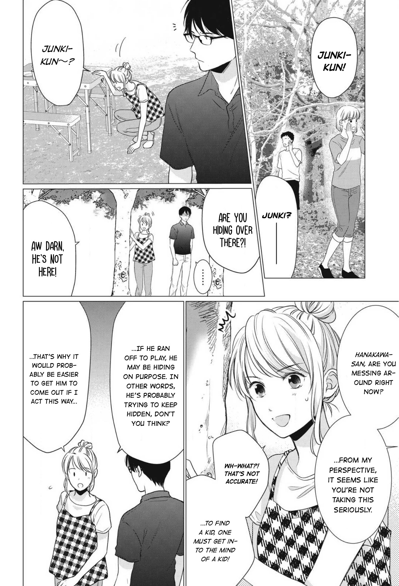 Hana Wants This Flower To Bloom! - Chapter 5