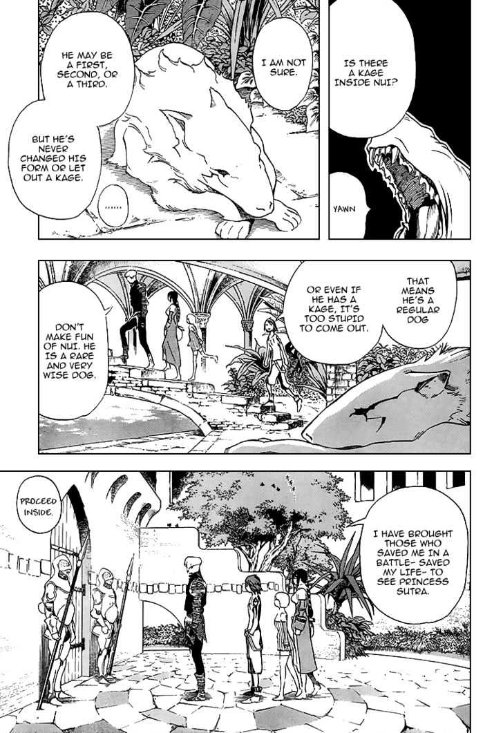 Blue Dragon: Ral Grad - Vol.1 Chapter 5 : Dog