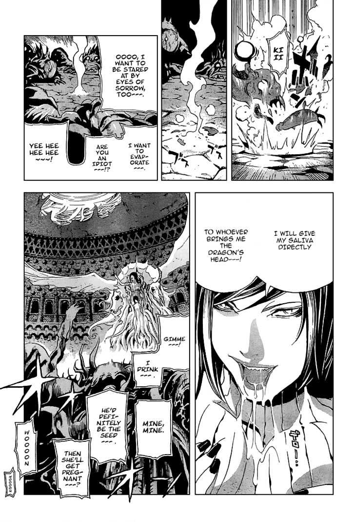 Blue Dragon: Ral Grad - Vol.1 Chapter 2 : Back