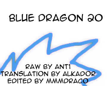 Blue Dragon: Ral Grad - Vol.3 Chapter 20 : Change