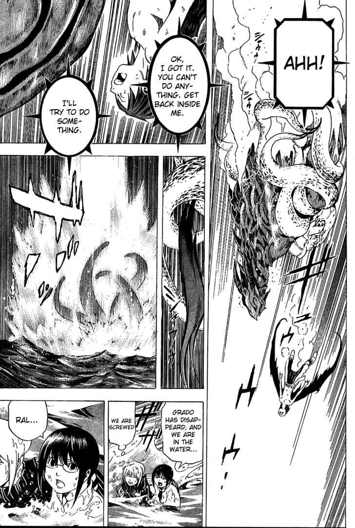 Blue Dragon: Ral Grad - Vol.2 Chapter 14 : Fishing