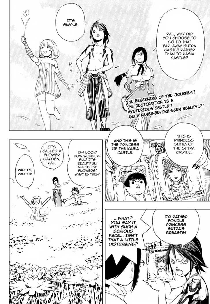 Blue Dragon: Ral Grad - Vol.1 Chapter 4 : Flower