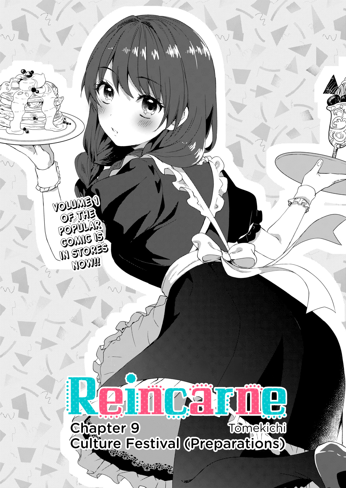 Reincarne - Chapter 9: Culture Festival (Preparations) - Part 1