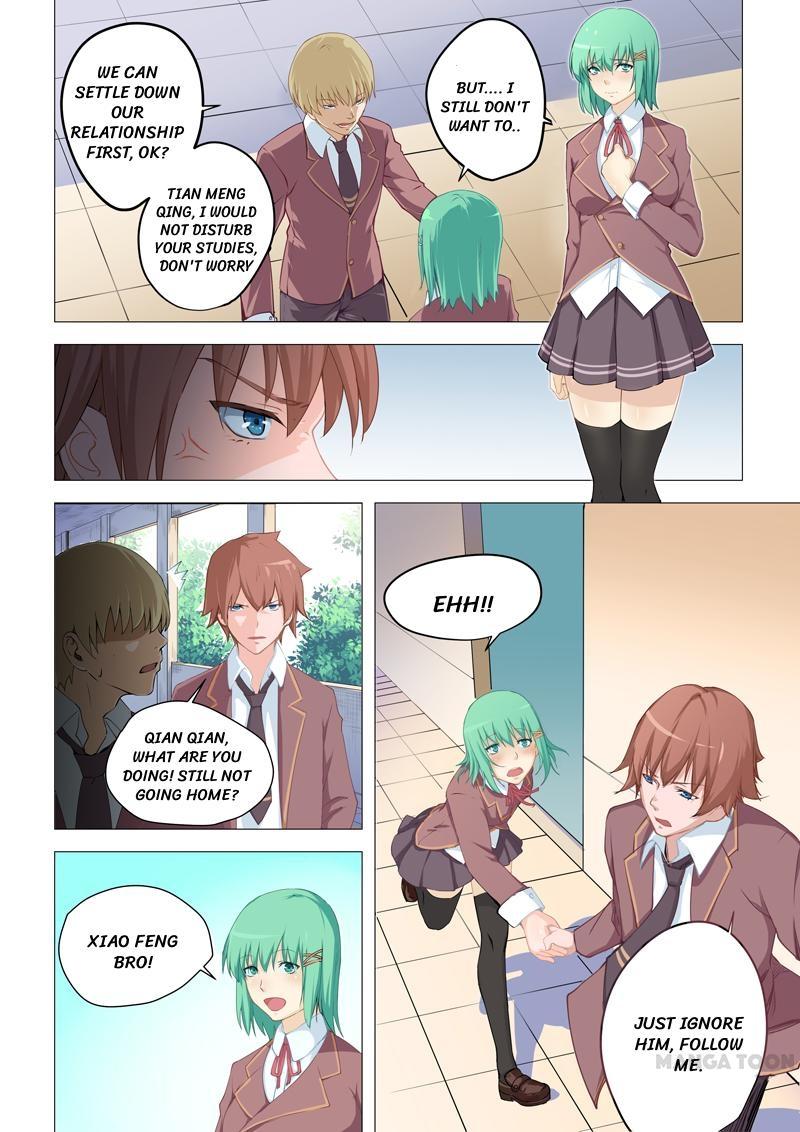 How To Get Lucky! - Chapter 1