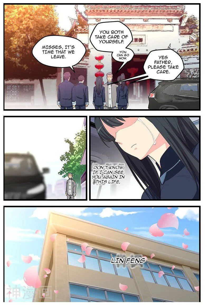 How To Get Lucky! - Chapter 106