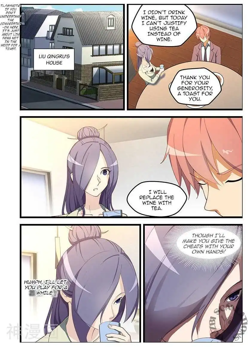 How To Get Lucky! - Chapter 106