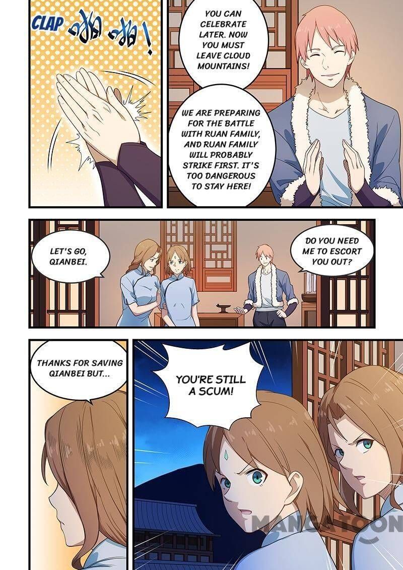 How To Get Lucky! - Chapter 205