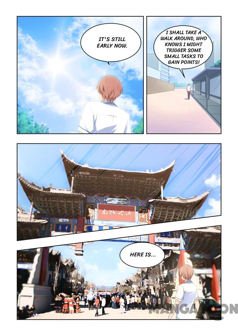 How To Get Lucky! - Chapter 24