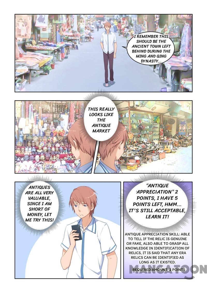 How To Get Lucky! - Chapter 24