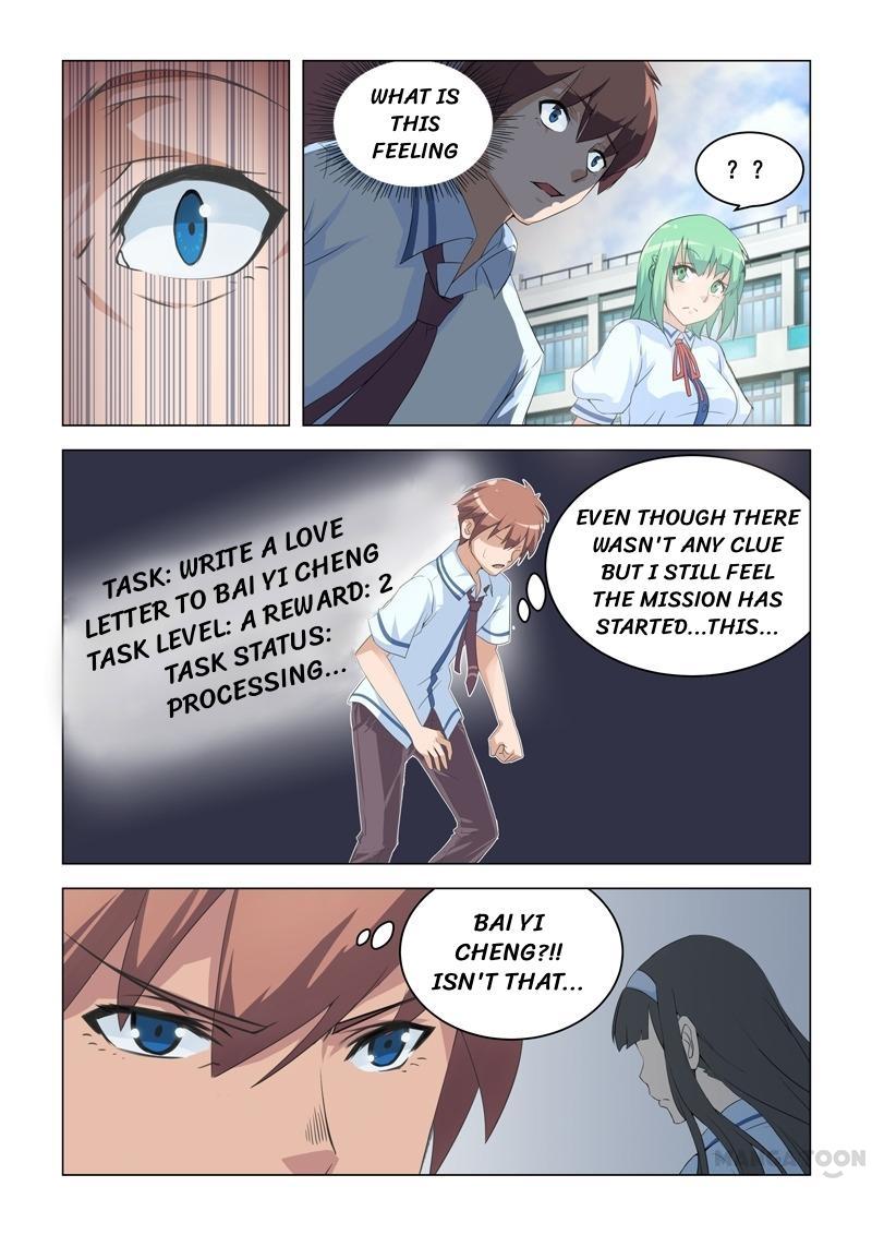 How To Get Lucky! - Chapter 5