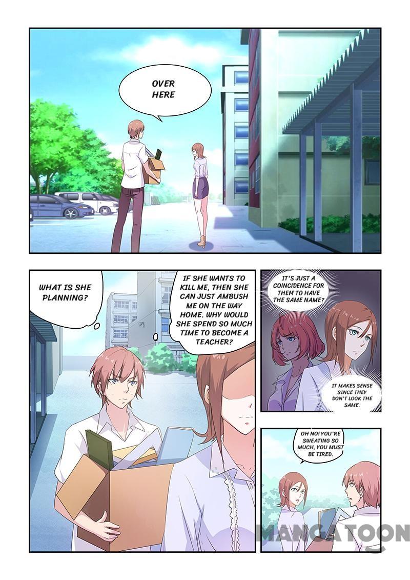 How To Get Lucky! - Chapter 30