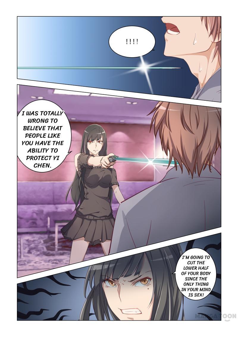 How To Get Lucky! - Chapter 11