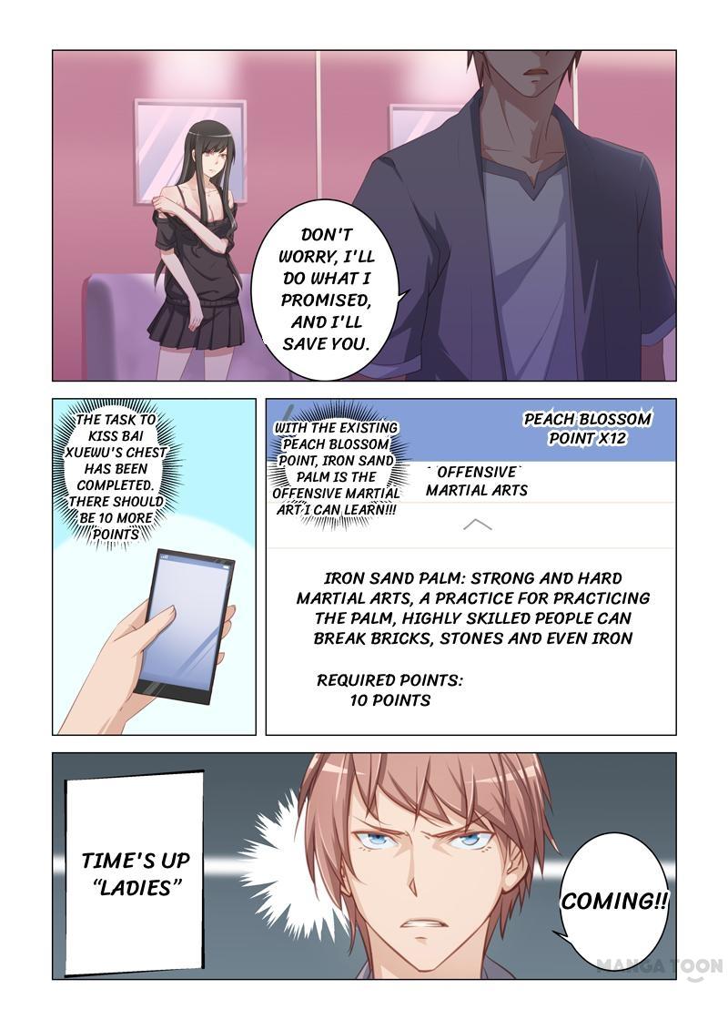 How To Get Lucky! - Chapter 11