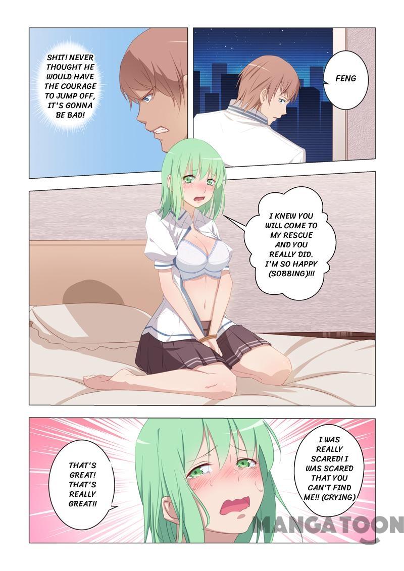 How To Get Lucky! - Chapter 17