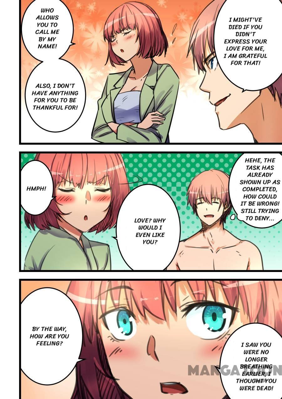 How To Get Lucky! - Chapter 66