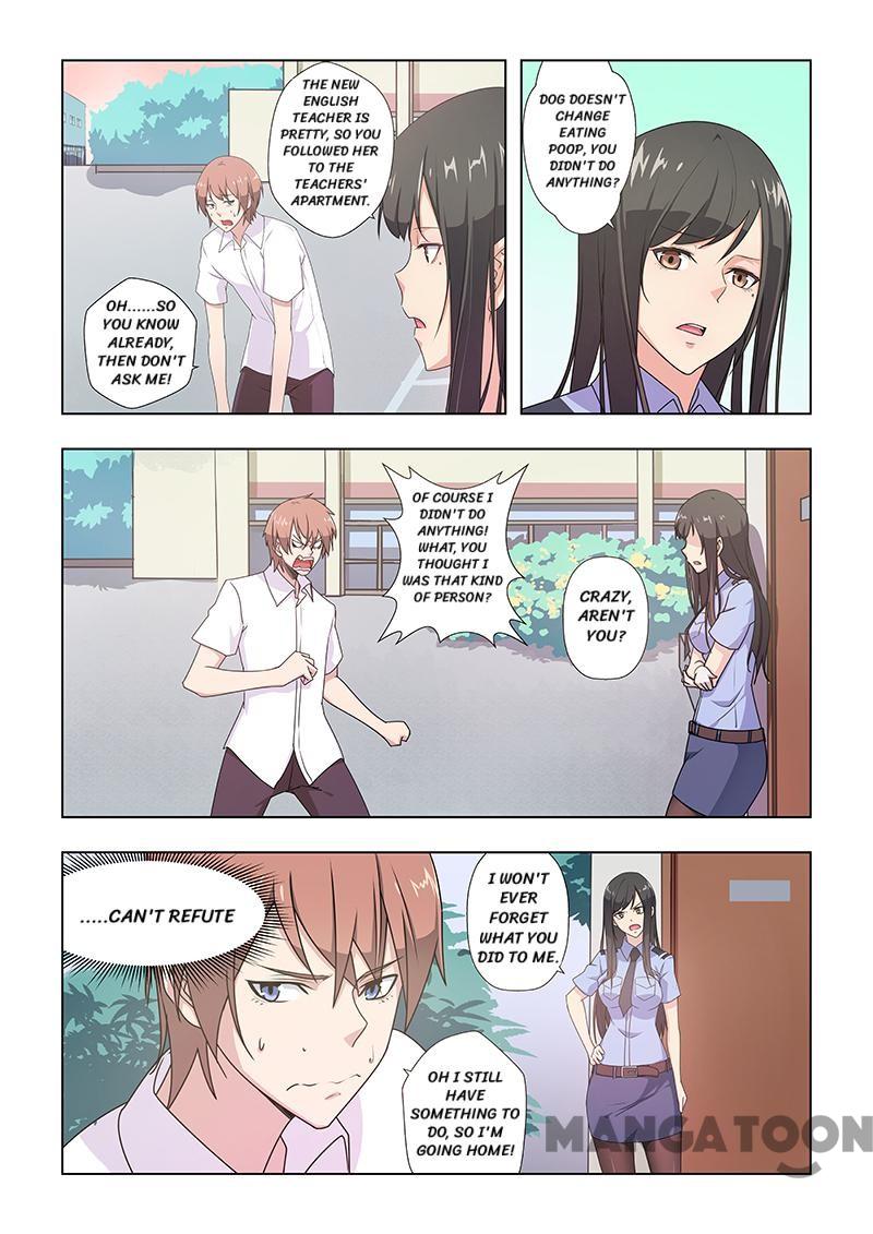 How To Get Lucky! - Chapter 34