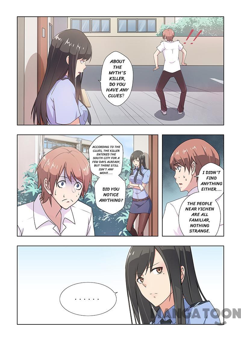 How To Get Lucky! - Chapter 34