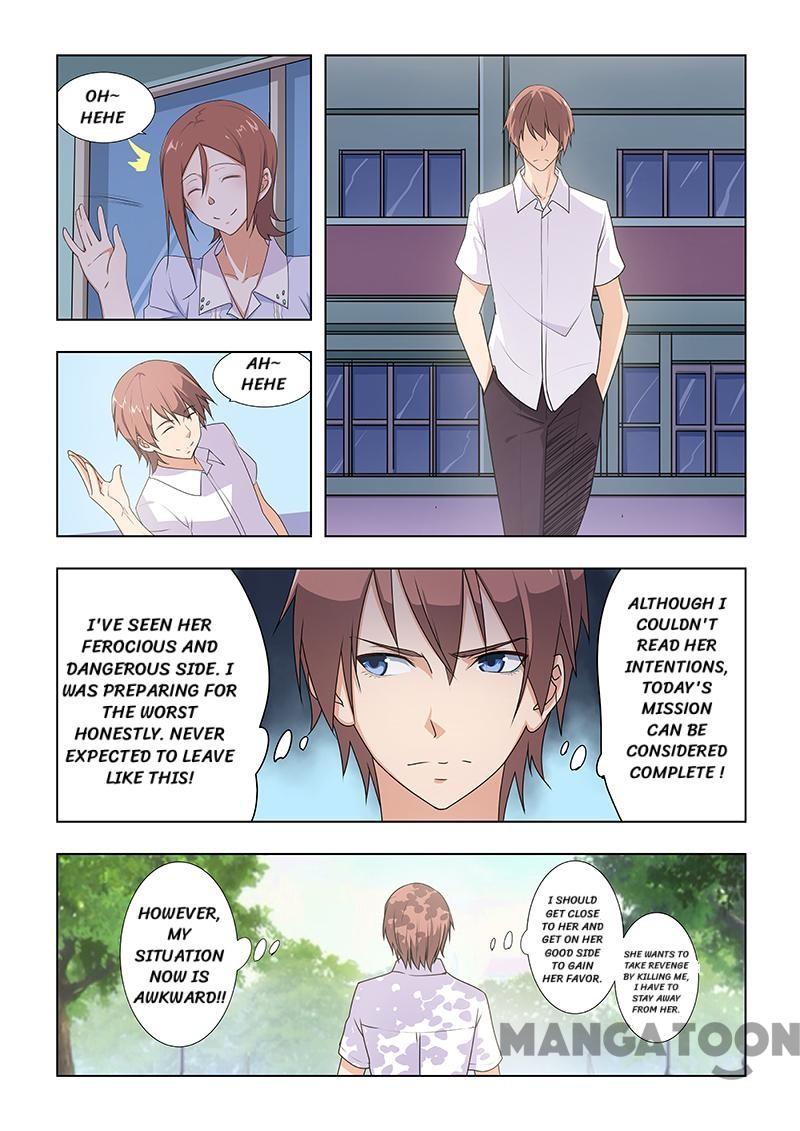 How To Get Lucky! - Chapter 33