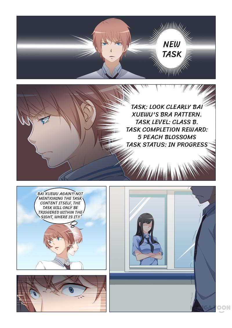 How To Get Lucky! - Chapter 13