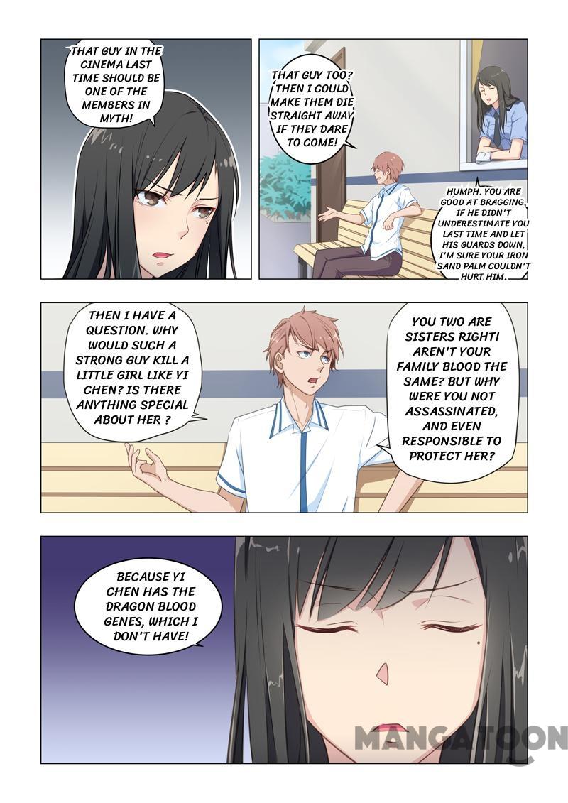 How To Get Lucky! - Chapter 23