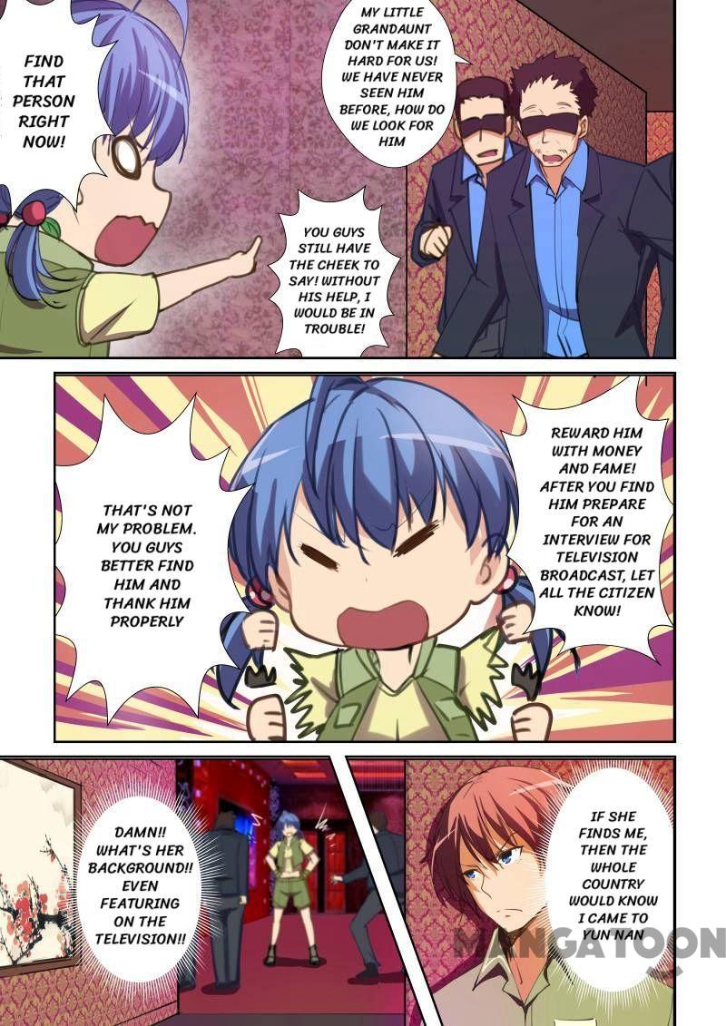 How To Get Lucky! - Chapter 47