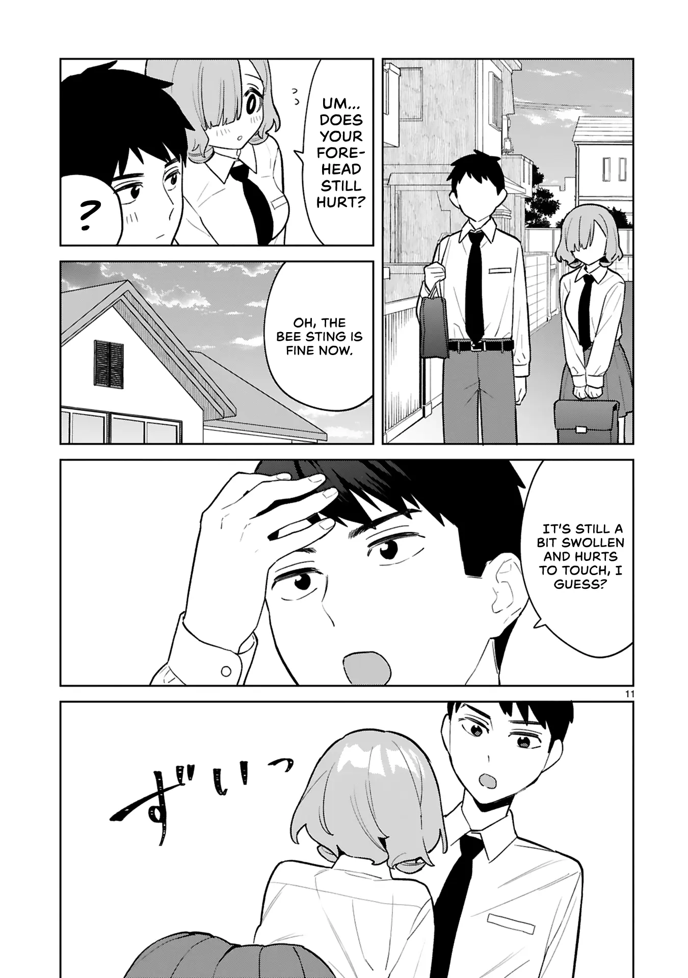 Saki-Chan Wa Inma No Ko - Chapter 15.5: Vol 3 Extra