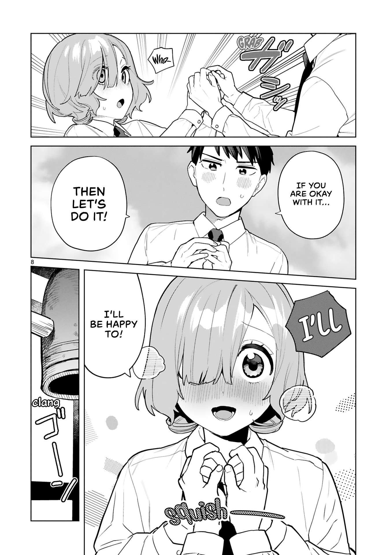 Saki-Chan Wa Inma No Ko - Chapter 6