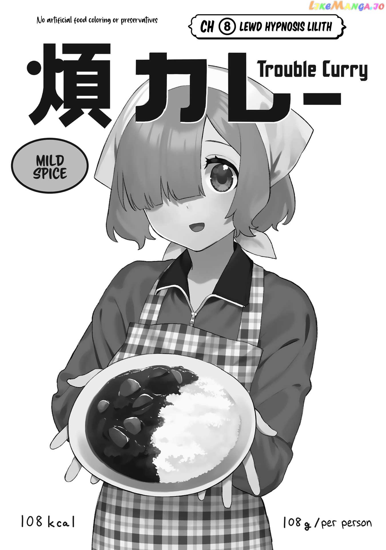 Saki-Chan Wa Inma No Ko - Chapter 8