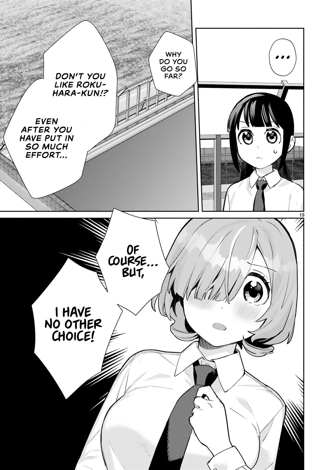 Saki-Chan Wa Inma No Ko - Chapter 5