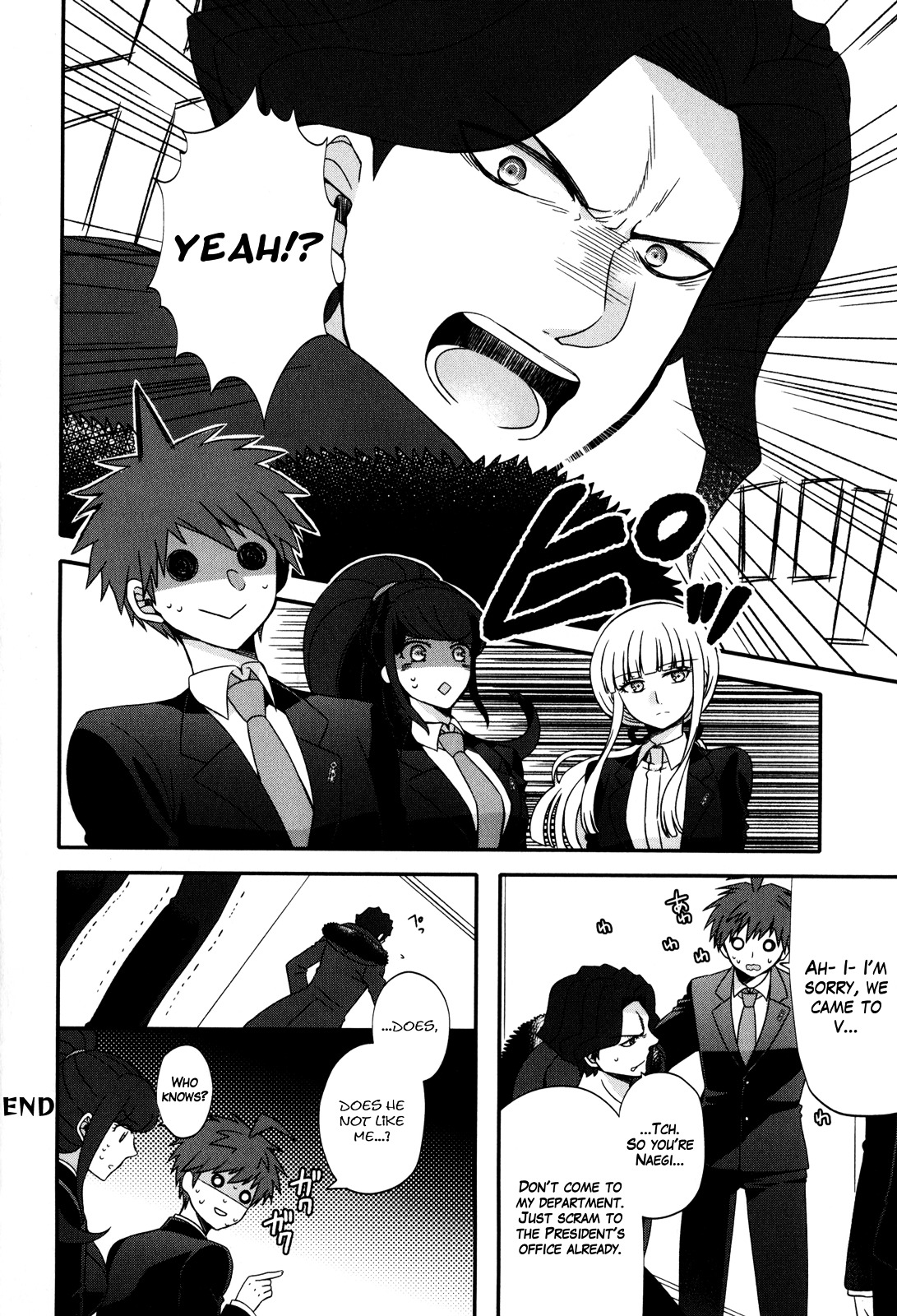 Danganronpa 3: The End Of Hope's Peak Academy - Future Arc & Despair Arc Comic Anthology (Dna Media) - Vol.1 Chapter 1 : Future Side