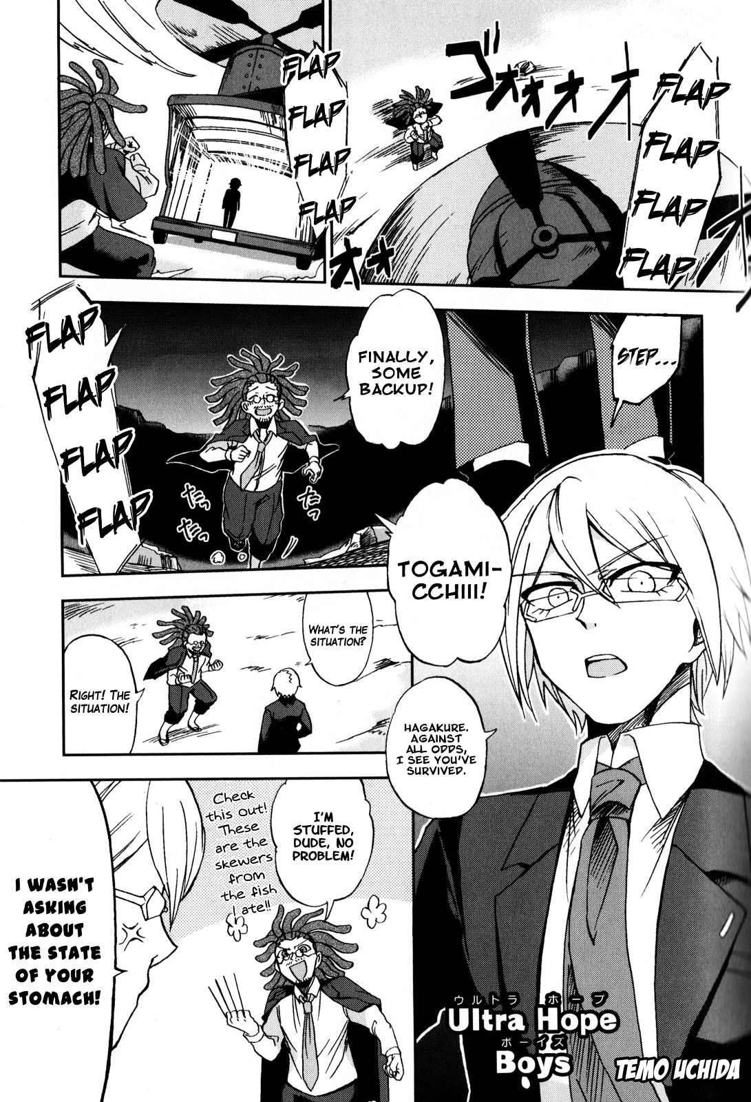 Danganronpa 3: The End Of Hope's Peak Academy - Future Arc & Despair Arc Comic Anthology (Dna Media) - Vol.1 Chapter 1 : Future Side