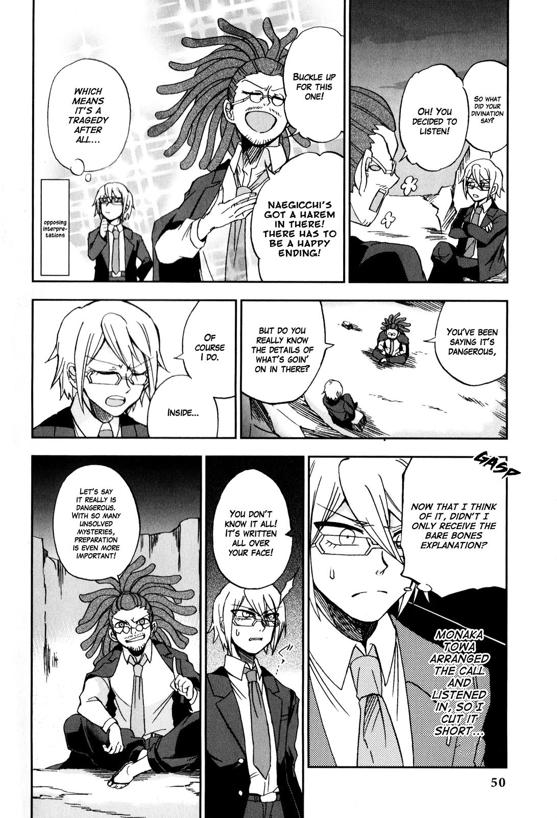 Danganronpa 3: The End Of Hope's Peak Academy - Future Arc & Despair Arc Comic Anthology (Dna Media) - Vol.1 Chapter 1 : Future Side