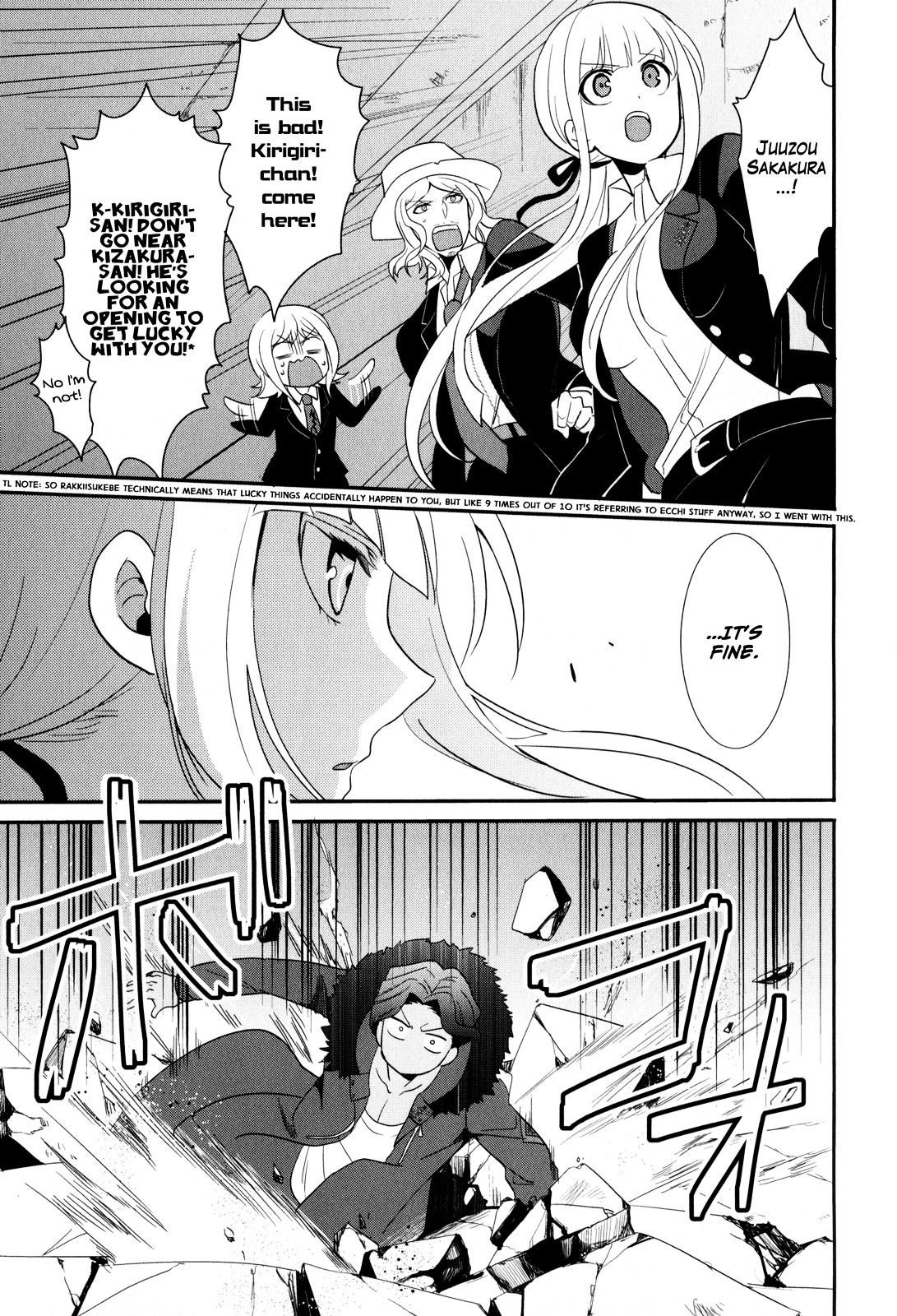 Danganronpa 3: The End Of Hope's Peak Academy - Future Arc & Despair Arc Comic Anthology (Dna Media) - Vol.1 Chapter 1 : Future Side