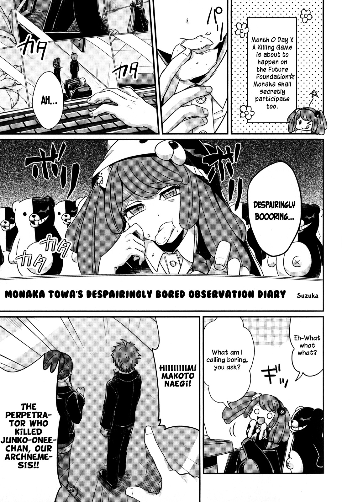 Danganronpa 3: The End Of Hope's Peak Academy - Future Arc & Despair Arc Comic Anthology (Dna Media) - Vol.1 Chapter 1 : Future Side