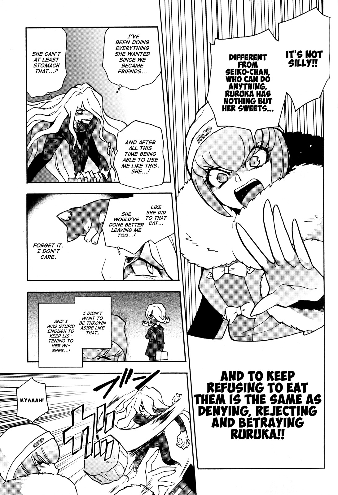 Danganronpa 3: The End Of Hope's Peak Academy - Future Arc & Despair Arc Comic Anthology (Dna Media) - Vol.1 Chapter 1 : Future Side