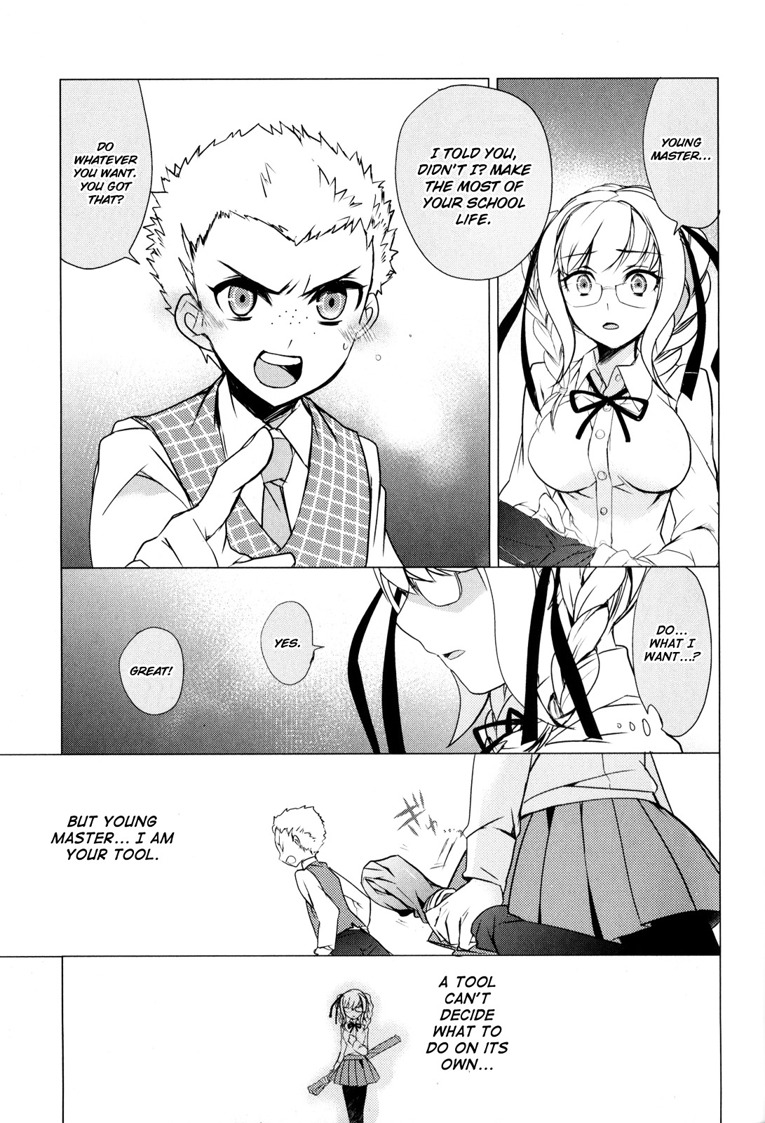 Danganronpa 3: The End Of Hope's Peak Academy - Future Arc & Despair Arc Comic Anthology (Dna Media) - Vol.1 Chapter 2 : Despair Side