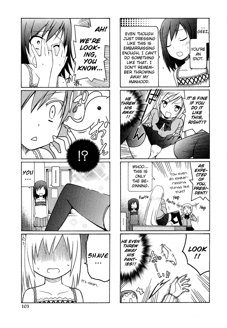 Kasukabe Koukou Josou-Bu - Chapter 1