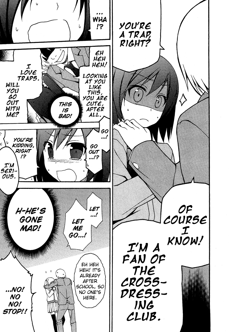 Kasukabe Koukou Josou-Bu - Chapter 1