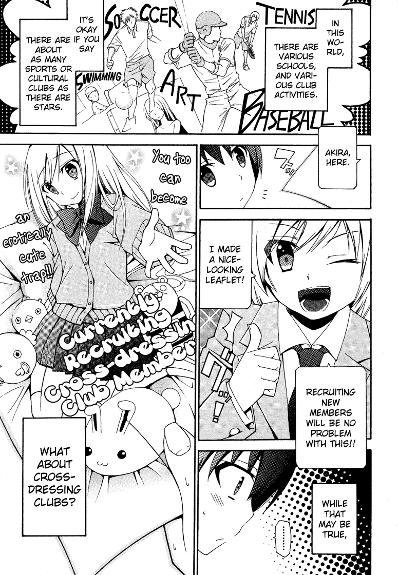 Kasukabe Koukou Josou-Bu - Chapter 2