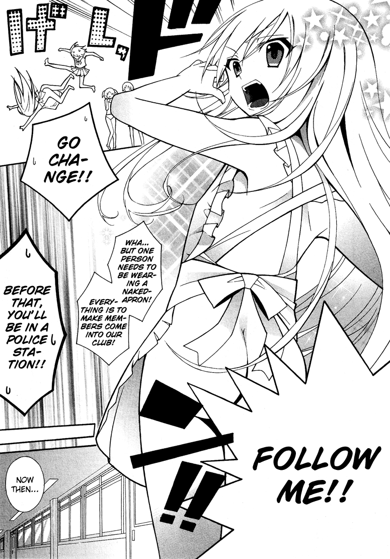 Kasukabe Koukou Josou-Bu - Chapter 2