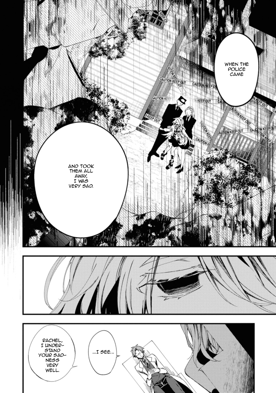 Satsuriku No Tenshi - Vol.10 Chapter 40: My Ideal