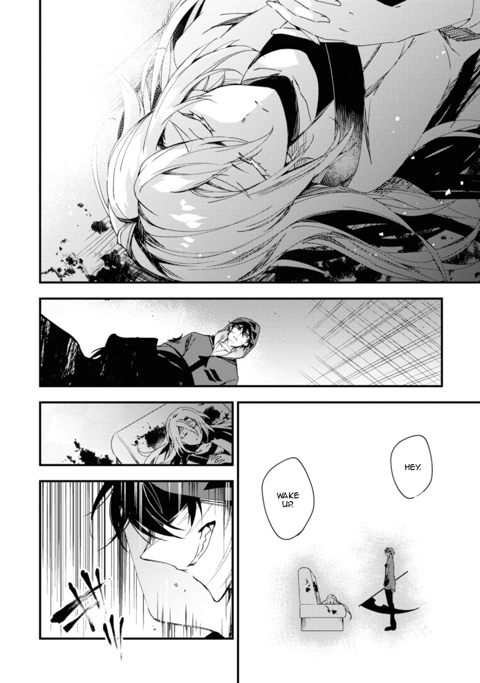 Satsuriku No Tenshi - Vol.10 Chapter 40: My Ideal