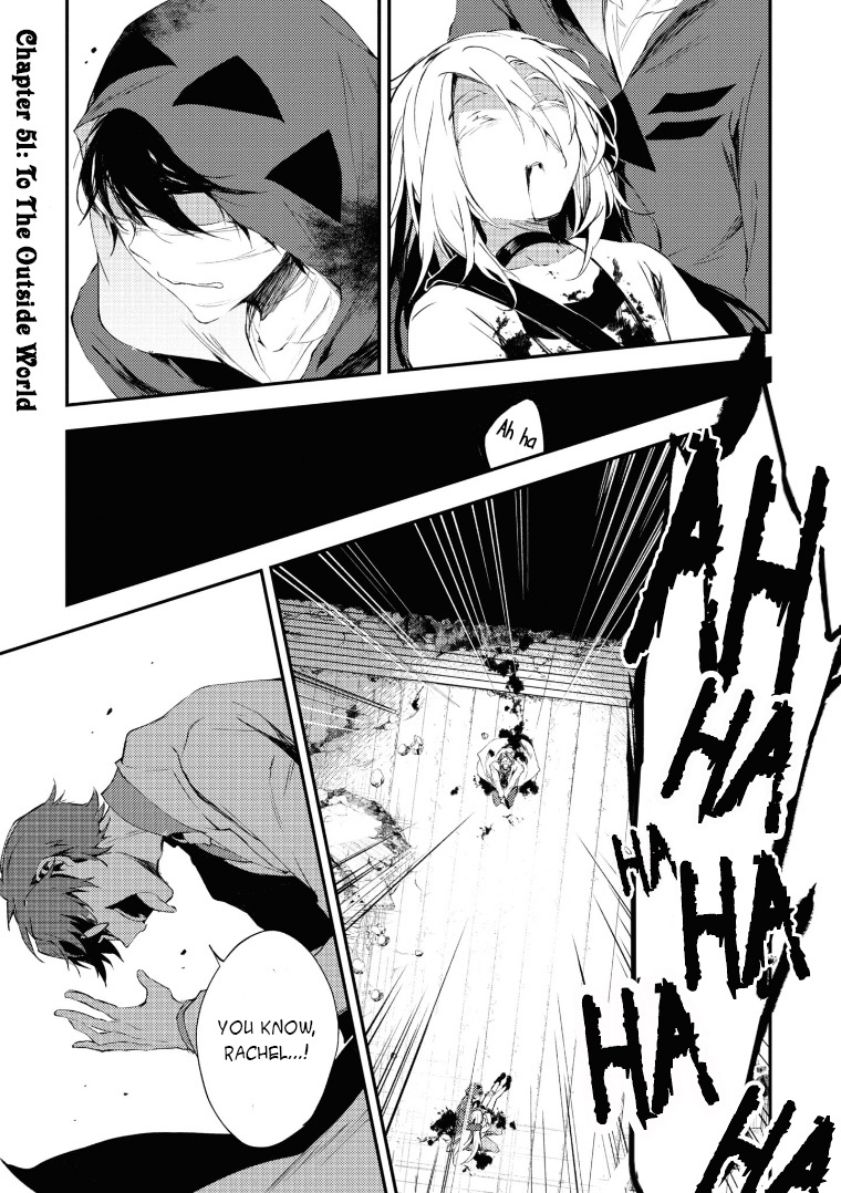 Satsuriku No Tenshi - Vol.12 Chapter 51: To The Outside World