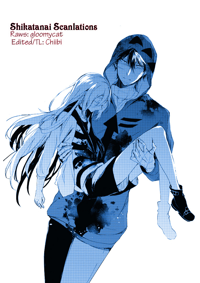 Satsuriku No Tenshi - Vol.12 Chapter 51: To The Outside World