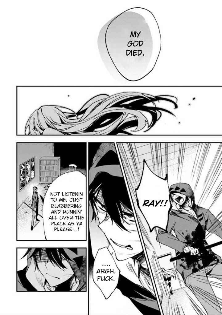 Satsuriku No Tenshi - Chapter 43: Death Not Granted