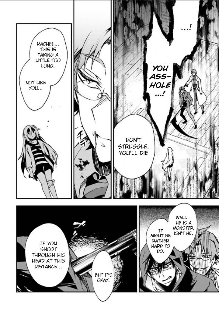 Satsuriku No Tenshi - Chapter 43: Death Not Granted