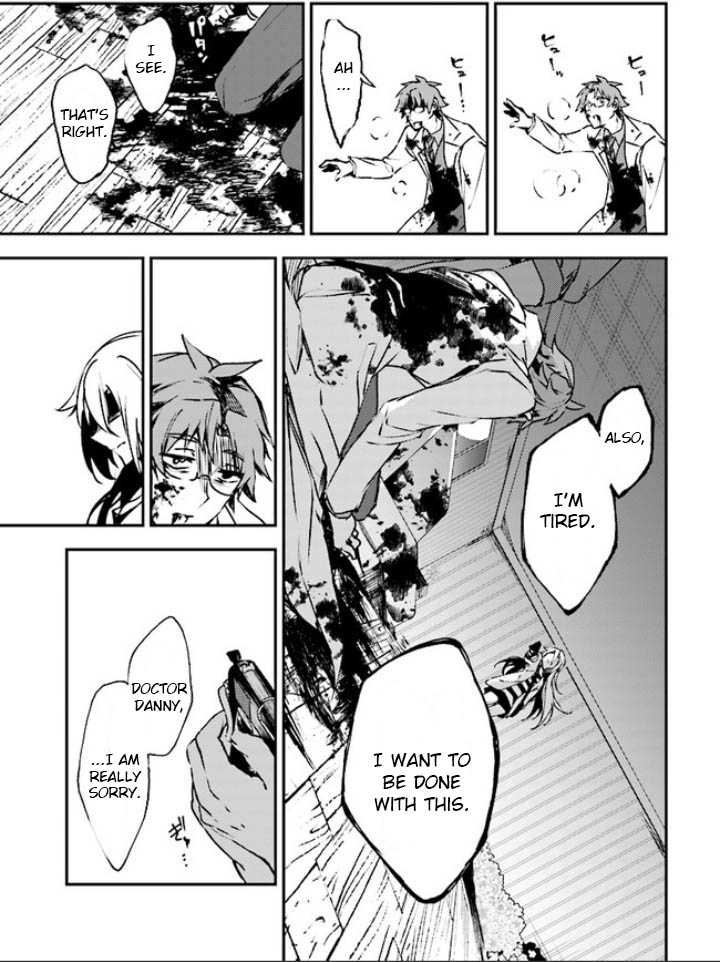 Satsuriku No Tenshi - Chapter 43: Death Not Granted