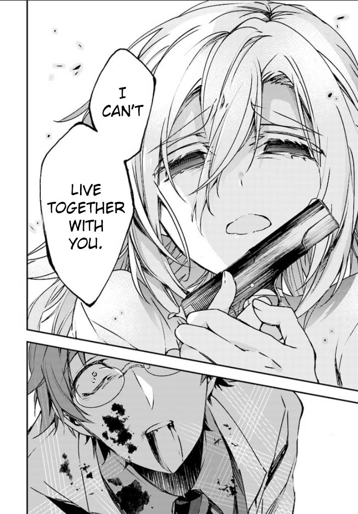 Satsuriku No Tenshi - Chapter 43: Death Not Granted